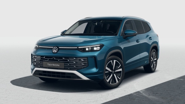 VW Tayron 1.5 TSI eHybrid Elegance