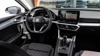 SEAT Leon Sportstourer 1.5 TSI FR  (základný pohľad)