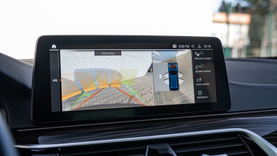BMW 520d xDrive Touring