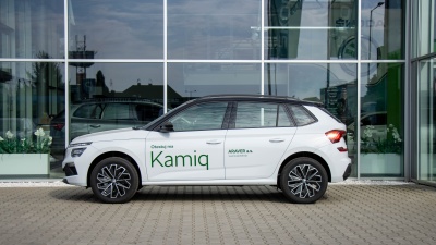 Škoda Kamiq 1.0 TSI First Edition Plus (pohľad spredu)