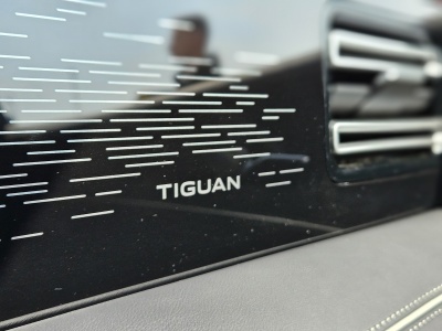 VW Tiguan 1.5 TSI Elegance