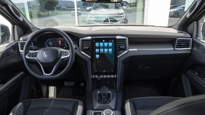 VW Amarok 3.0 TDI Aventura 4x4