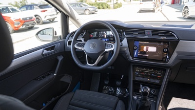 VW Touran 1.5 TSI Limited