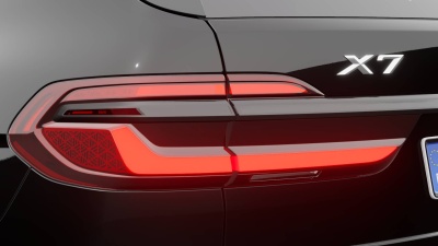 BMW X7 40d xDrive