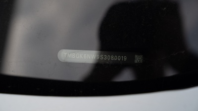 Škoda Kamiq 1.5 TSI Drive 130 Plus 