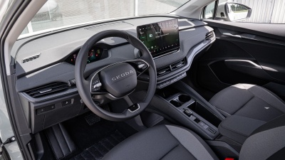 Škoda Elroq 50 Essence