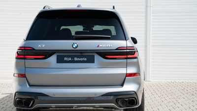 BMW X7 M60i xDrive