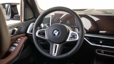 BMW X7 M60i xDrive