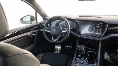 VW Touareg 3.0 TDI R-Line Limited