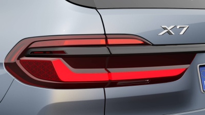 BMW X7 40d xDrive