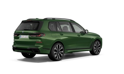 BMW X7 40d xDrive (pohľad zboku)
