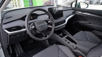 Škoda Elroq 50 Essence