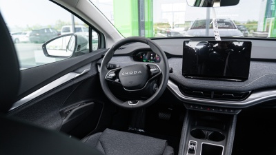 Škoda Elroq 50 Essence