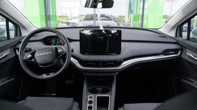 Škoda Elroq 50 Essence
