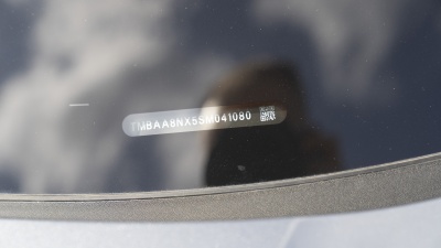 Škoda Octavia 1.5 TSI Top Selection