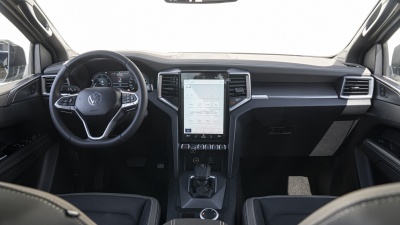 VW Amarok 3.0 TDI Aventura 4x4