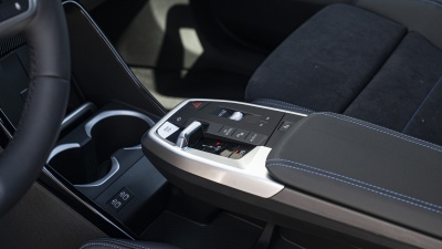 BMW iX1 20 eDrive