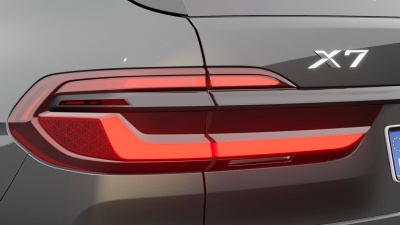 BMW X7 40d xDrive
