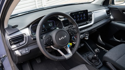 Kia Stonic 1.2 DPI