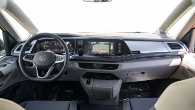 VW Multivan Bulli Long 2.0 TDI