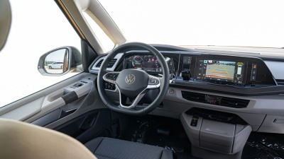 VW Multivan Bulli Long 2.0 TDI