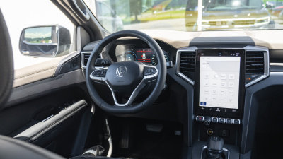 VW Amarok 3.0 TDI Aventura 4x4 N1