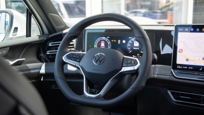 VW Tiguan 1.5 TSI eHybrid R-Line Limited