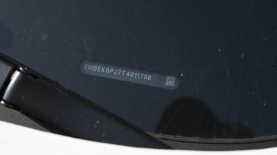 Škoda Fabia 1.5 TSI Selection