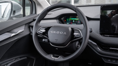 Škoda Elroq 50 Essence
