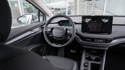 Škoda Elroq 50 Essence
