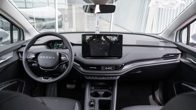 Škoda Elroq 50 Essence