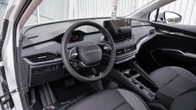 Škoda Elroq 50 Essence