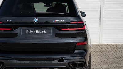 BMW X7 M60i xDrive