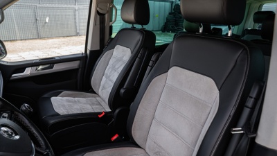 Volkswagen Multivan 2.0 TDI