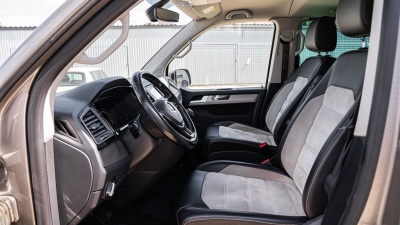 Volkswagen Multivan 2.0 TDI