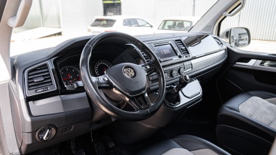 Volkswagen Multivan 2.0 TDI