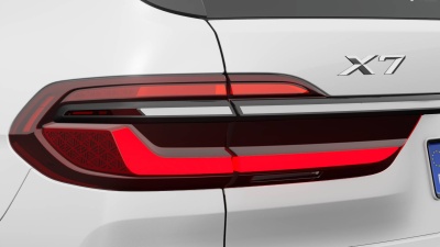 BMW X7 40d xDrive