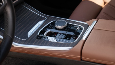 BMW X7 40d xDrive