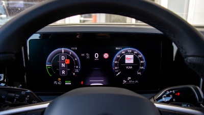 VW Tiguan 1.5 TSI eHybrid R-Line Limited