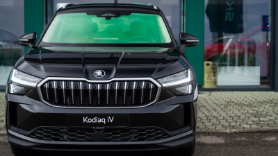 Škoda Kodiaq 1.5 TSI iV Platinum (pohľad zozadu)