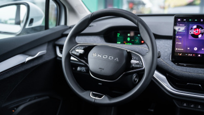 Škoda Elroq 50 Essence