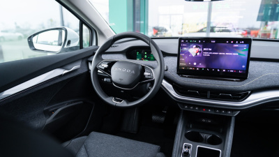 Škoda Elroq 50 Essence