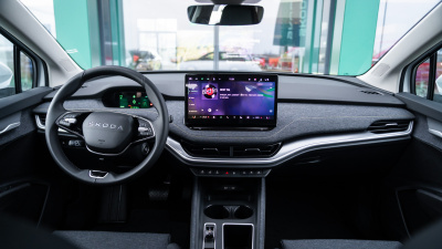 Škoda Elroq 50 Essence