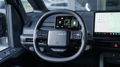 Kia PV5 Passenger Plus