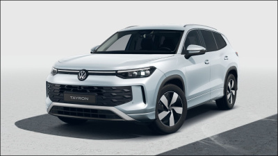 VW Tayron 1.5 TSI Limited (základný pohľad)