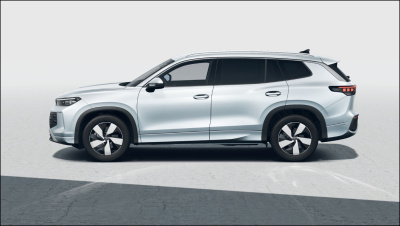 VW Tayron 1.5 TSI Limited (pohľad zboku)