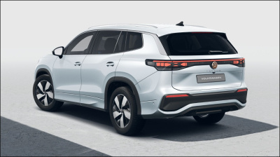 VW Tayron 1.5 TSI Limited (pohľad zozadu)