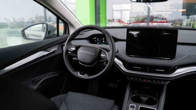 Škoda Elroq 50 Essence