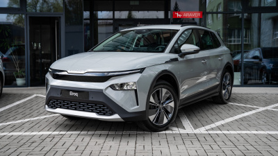 Škoda Elroq 50 Essence (základný pohľad)