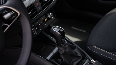 Škoda Kamiq 1.5 TSI Drive Plus 130